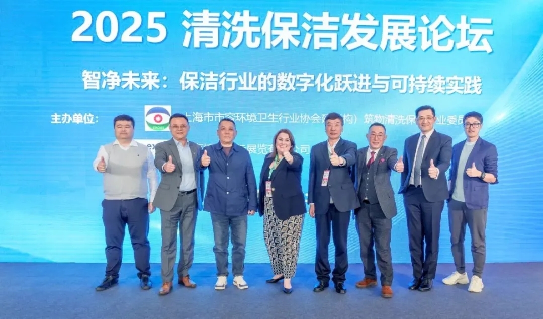 【感恩同行·共筑未来】致谢第26届上海国际清洁技术与设备博览会全体伙伴!