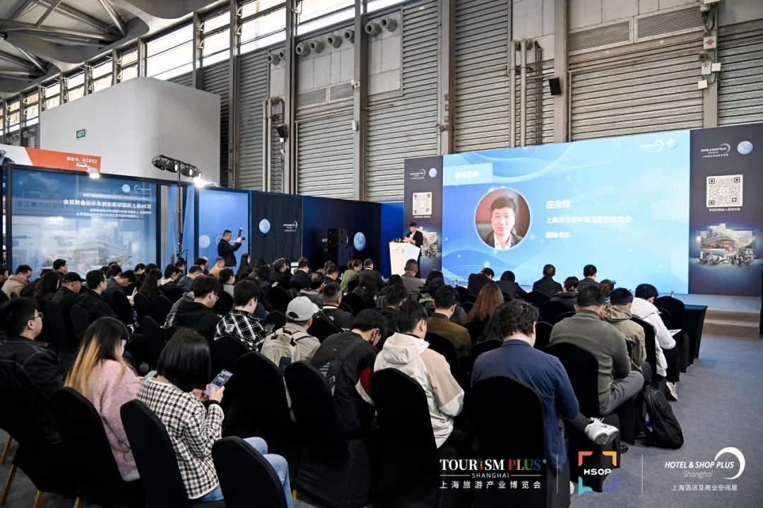 【感恩同行·共筑未来】致谢第26届上海国际清洁技术与设备博览会全体伙伴!