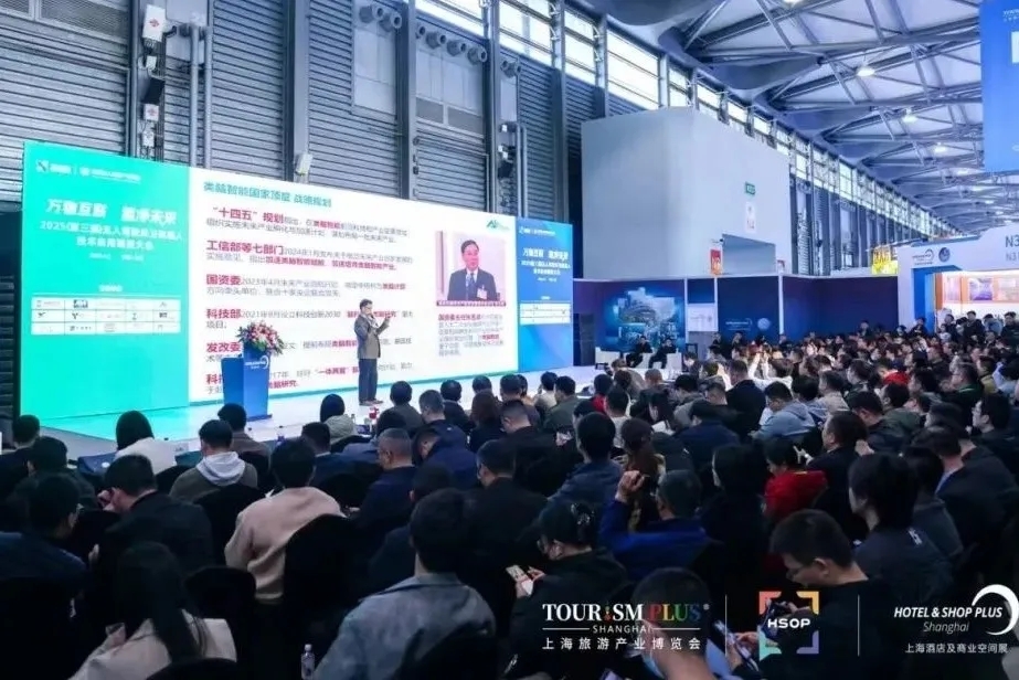 【感恩同行·共筑未来】致谢第26届上海国际清洁技术与设备博览会全体伙伴!