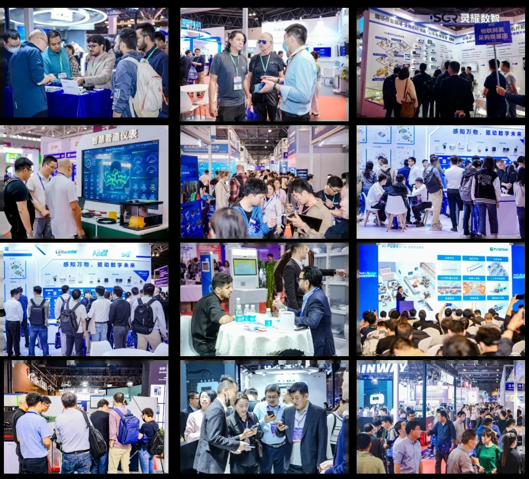 IOTE上海物联网展×MWC生态圈:一张图谱打通移动通信 物联网产业全链路