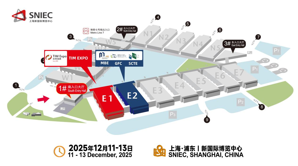 全球绝热节能革命启航|预登记已上线,12月相约亚洲保温展
