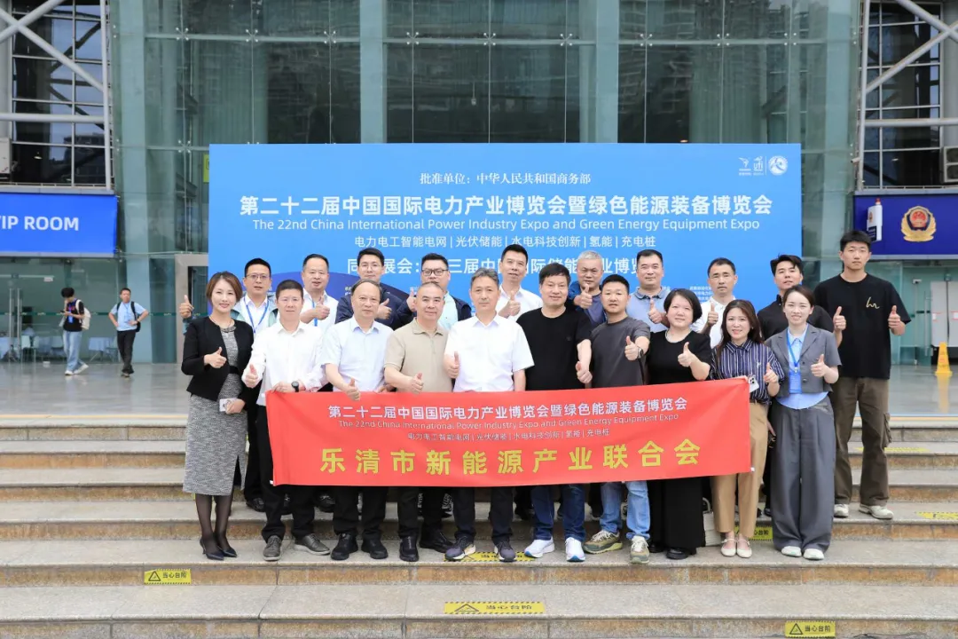 今日开幕！从成都到世界，感受CIPIE中国四川电力展的“磁吸效应”