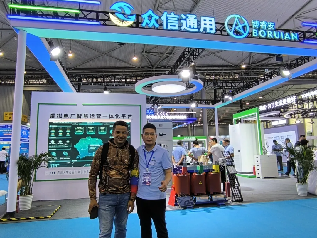 中国国际电力产业博览会圆满落幕!5.6亿元现场采购金额创历史之最