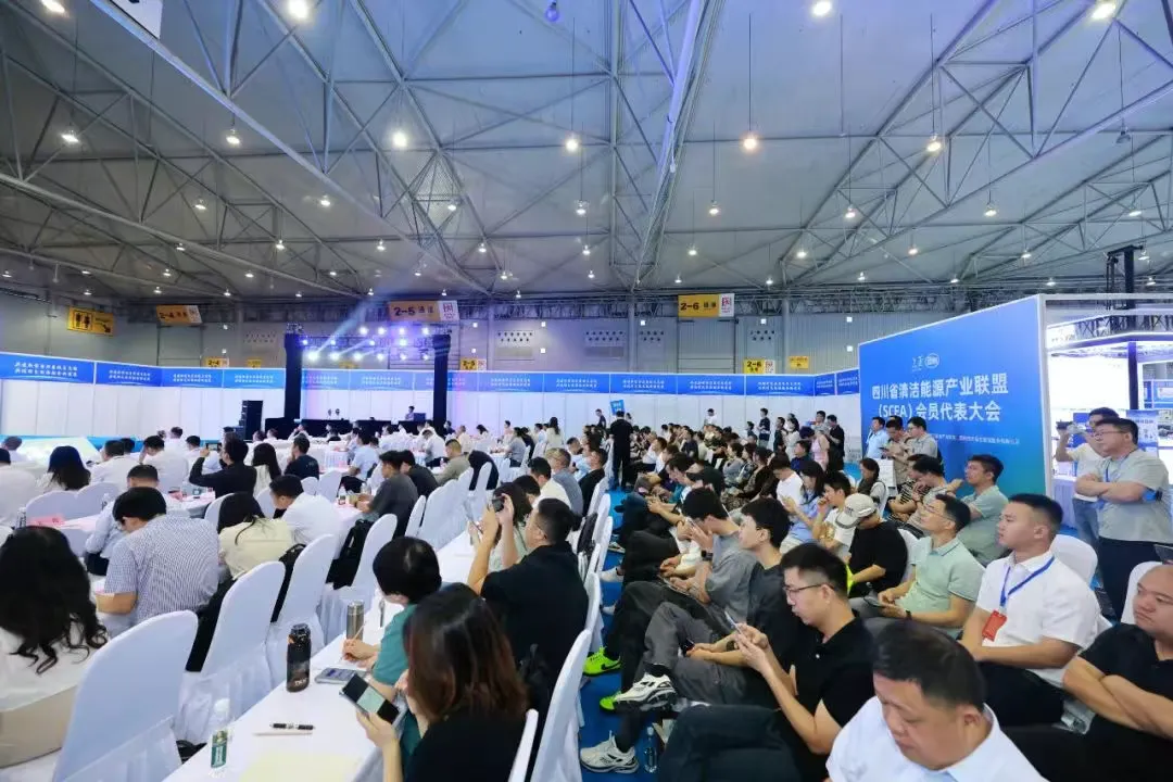 中国国际电力产业博览会圆满落幕!5.6亿元现场采购金额创历史之最