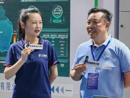 中国国际电力产业博览会圆满落幕!5.6亿元现场采购金额创历史之最