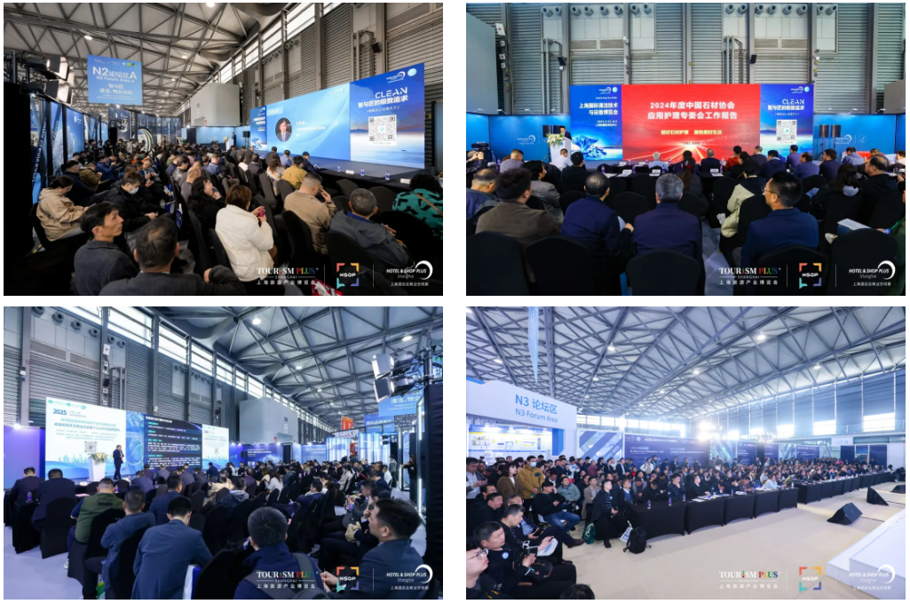 全球大咖共拓清洁行业新版图,第27届上海国际清洁技术与设备博览会招展启动!