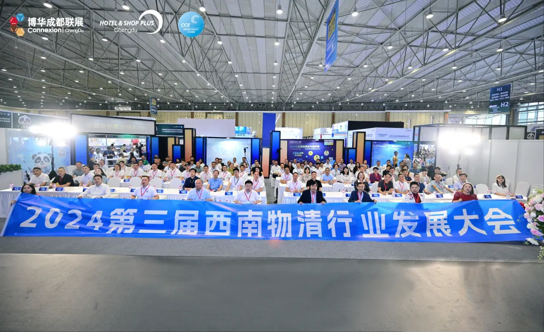 全球大咖共拓清洁行业新版图,第27届上海国际清洁技术与设备博览会招展启动!