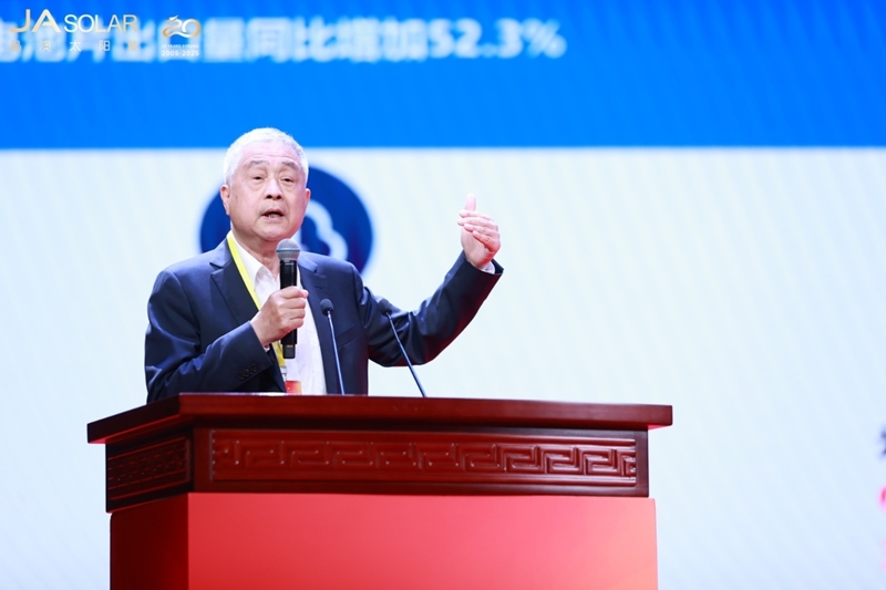 晶彩廿华 澳启新程丨晶澳二十周年庆暨企业家论坛圆满举行