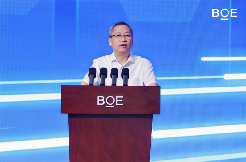 BOE(京东方)第6代新型半导体显示器件生产线全面量产 打造全球显示产业新引擎