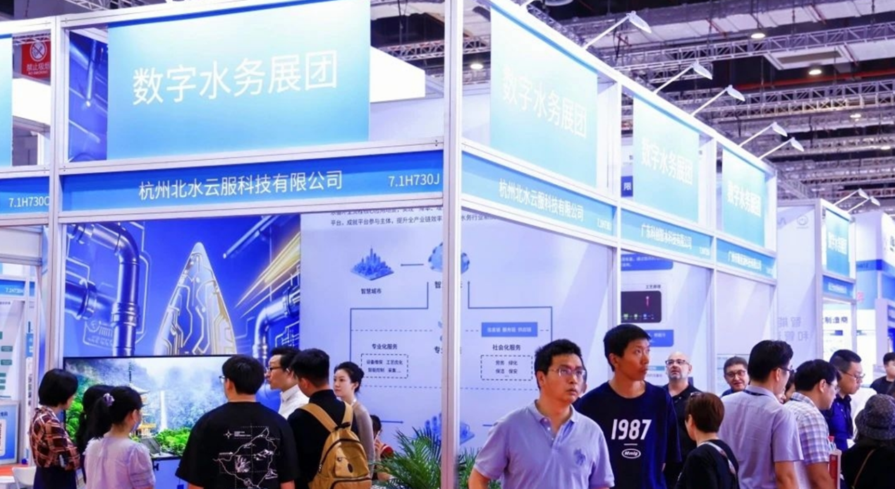 盛大开幕！世环会集结全球低碳方案，共绘工业绿色未来