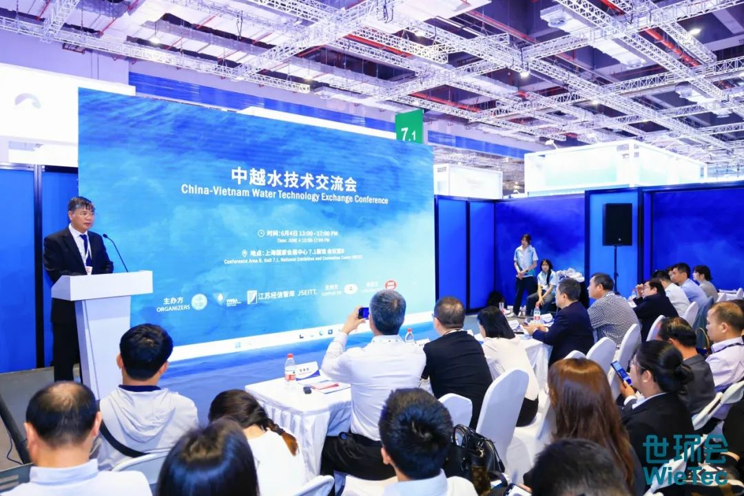 盛大开幕！世环会集结全球低碳方案，共绘工业绿色未来