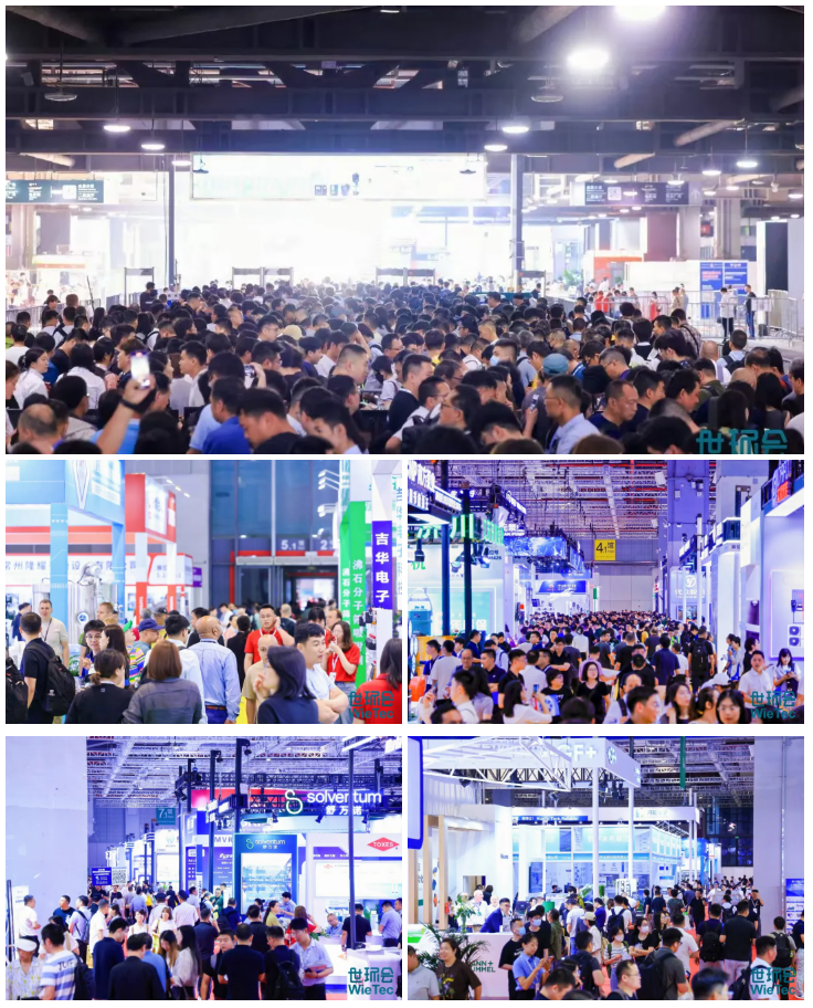 凝心聚力，智启未来！2025上海环境监测展盛大启幕