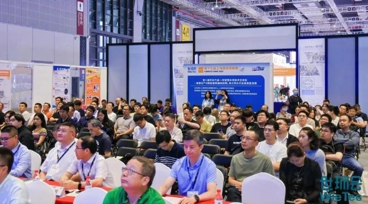 凝心聚力，智启未来！2025上海环境监测展盛大启幕