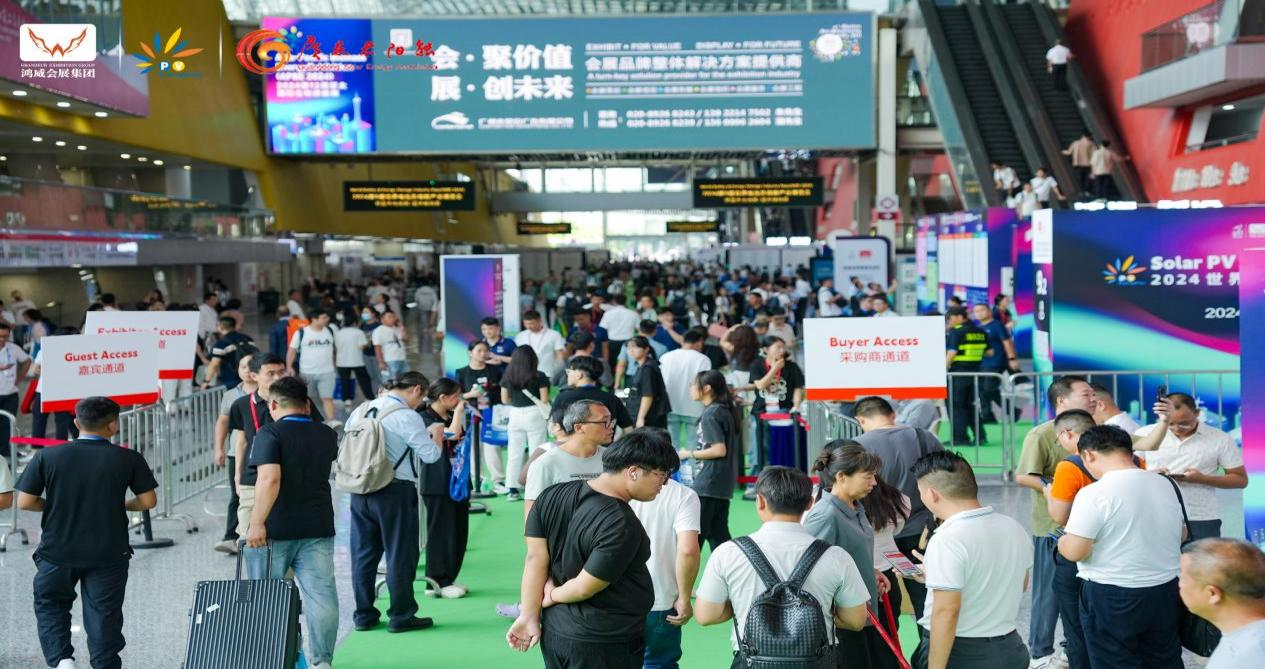 拓展国际市场,突破贸易壁垒,第17届世界太阳能光伏暨储能产业博览会盛大来袭!