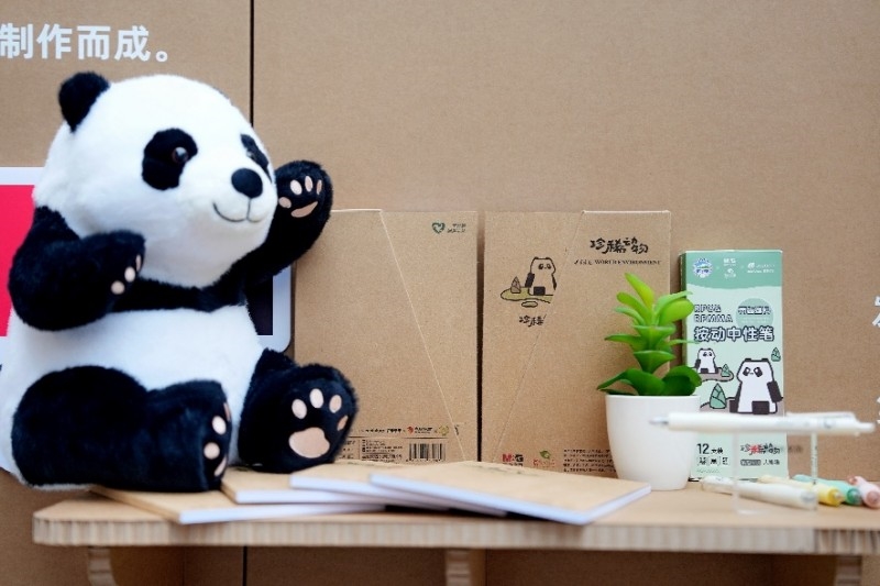 “地球守护者“可持续行动计划官宣！晨光与生态环境部宣传教育中心达成战略合作