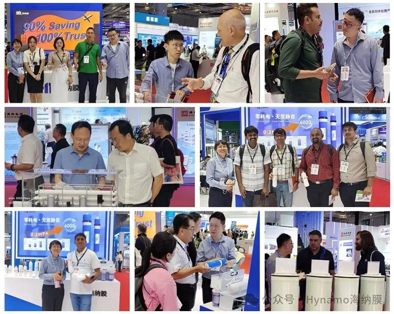 杭州海纳闪耀2025上海国际水展:盛会落幕,征程不止,创新之水永续奔流!