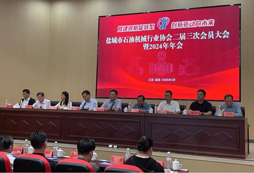 2025无锡太湖泵阀展：盐城双会擎动产业脉搏，皖沪之行擘画未来图景
