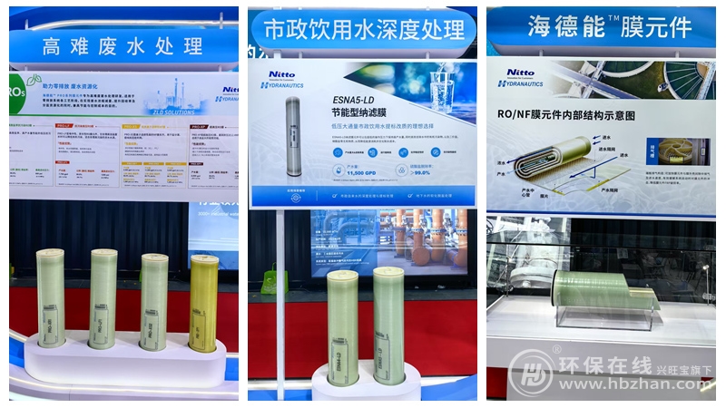 当膜产业价值回归，海德能做了哪些调整？