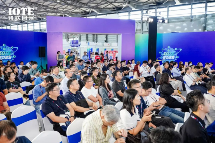 IOTE 2025国际物联网展-上海站开幕:生态智能、互联全球,开创AIoT科技新航线!