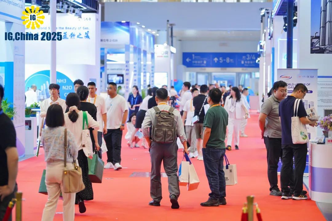 IG CHINA 2025国际气体展圆满收官,创历届新纪录