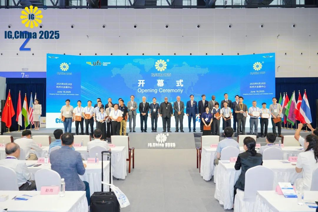 IG CHINA 2025国际气体展圆满收官,创历届新纪录