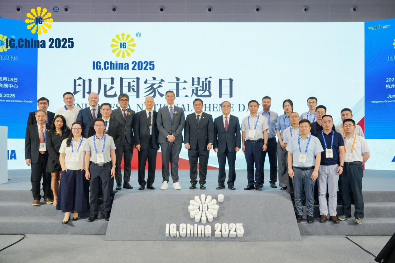 IG CHINA 2025国际气体展圆满收官,创历届新纪录