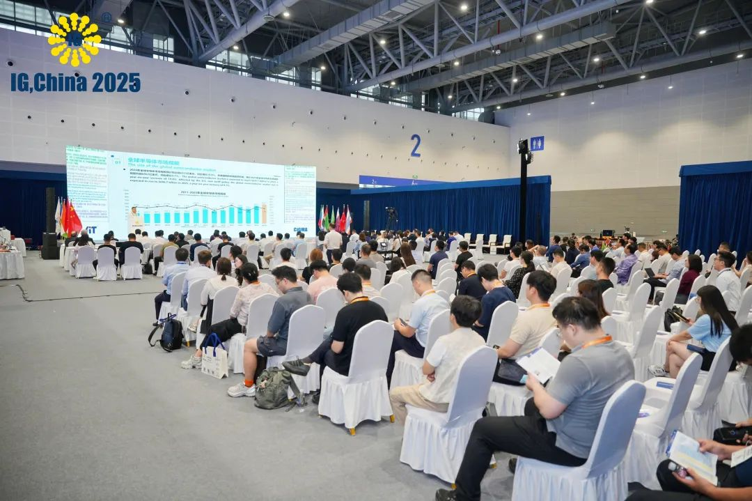 IG CHINA 2025国际气体展圆满收官,创历届新纪录