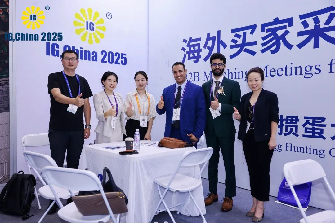 IG CHINA 2025国际气体展圆满收官,创历届新纪录