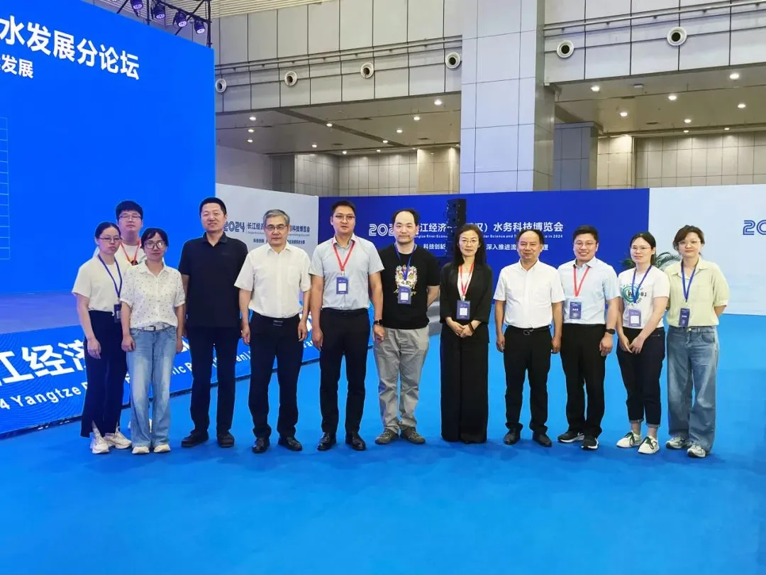 “共襄盛会,共话水务行业新发展!”中国市政工程中南设计研究总院与您相约武汉第六届长江水博会!共绘水务行业高质量发展新蓝图