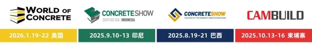 WOCA博览会，打通产业链，外贸好平台！300＋业主方，3000＋海外买家共聚盛会！