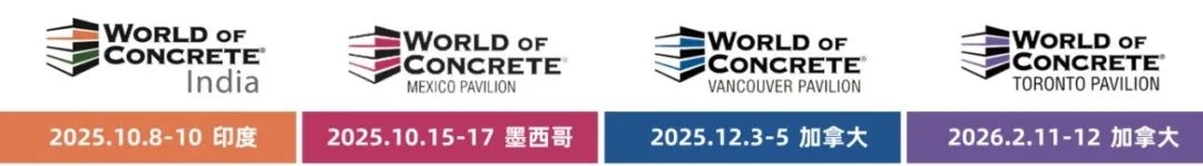 WOCA博览会，打通产业链，外贸好平台！300＋业主方，3000＋海外买家共聚盛会！