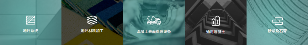 WOCA博览会，打通产业链，外贸好平台！300＋业主方，3000＋海外买家共聚盛会！