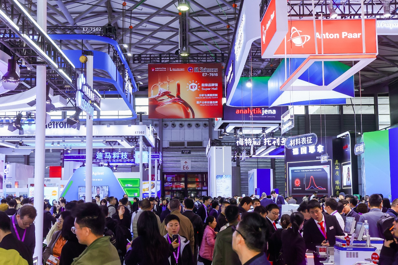 国仪之光，破局时刻丨analytica China 2026 早鸟优惠倒计时60天！
