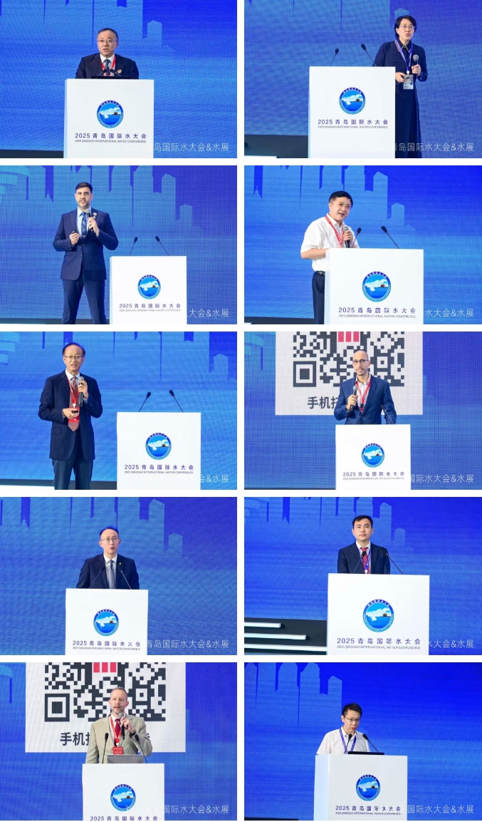 多元智慧交融碰撞,2025青岛国际水大会&水展火热进行中!