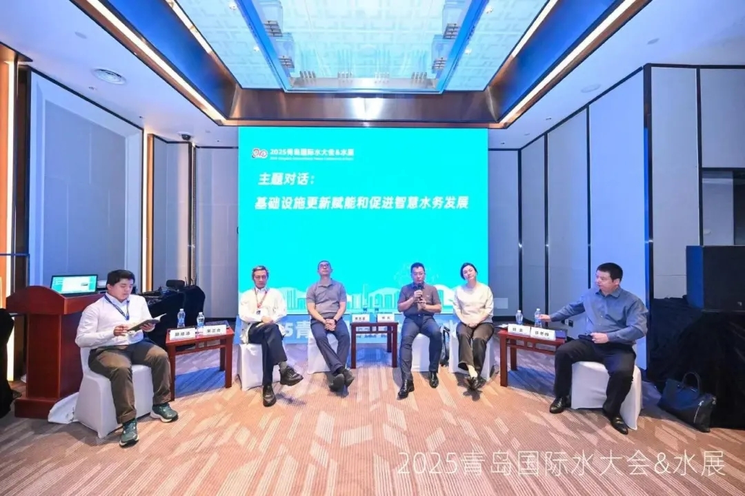 多元智慧交融碰撞,2025青岛国际水大会&水展火热进行中!