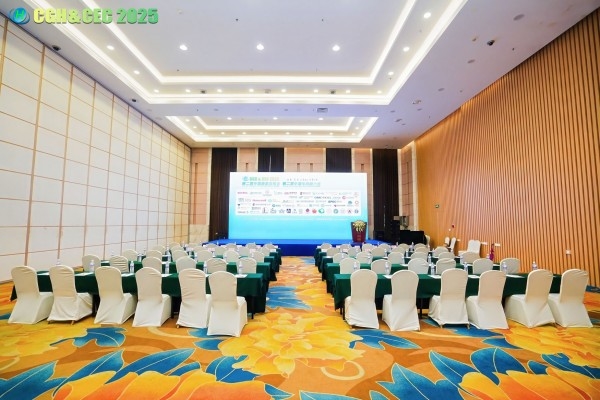 CGH&CEC 2025第二届中国绿氢博览会&中国电解槽大会圆满落幕