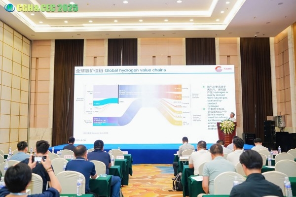 CGH&CEC 2025第二届中国绿氢博览会&中国电解槽大会圆满落幕
