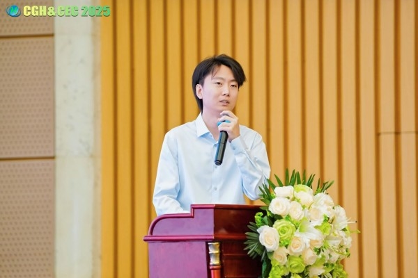CGH&CEC 2025第二届中国绿氢博览会&中国电解槽大会圆满落幕