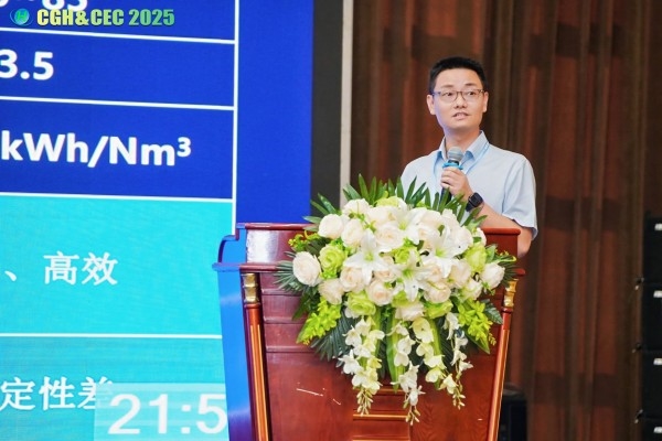 CGH&CEC 2025第二届中国绿氢博览会&中国电解槽大会圆满落幕