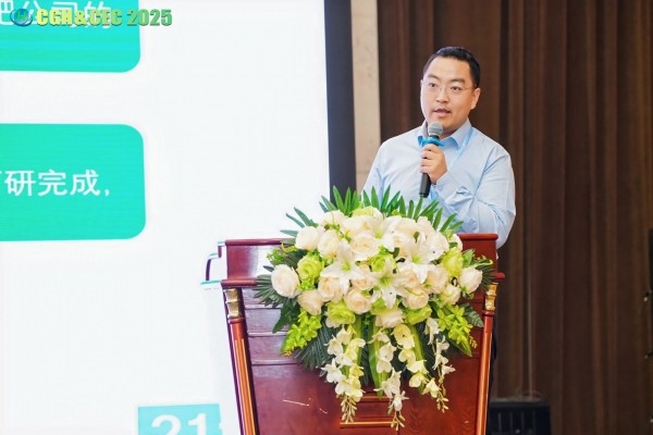 CGH&CEC 2025第二届中国绿氢博览会&中国电解槽大会圆满落幕