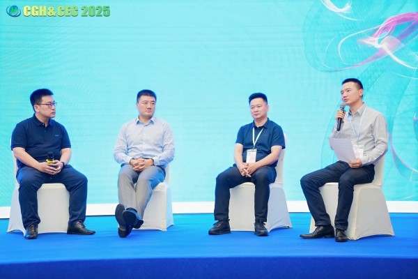 CGH&CEC 2025第二届中国绿氢博览会&中国电解槽大会圆满落幕