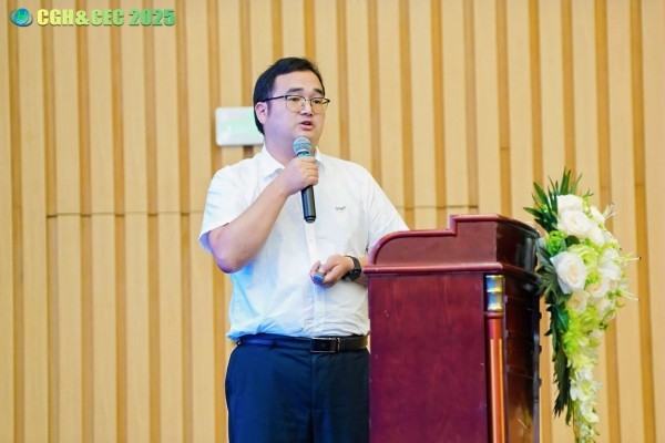 CGH&CEC 2025第二届中国绿氢博览会&中国电解槽大会圆满落幕