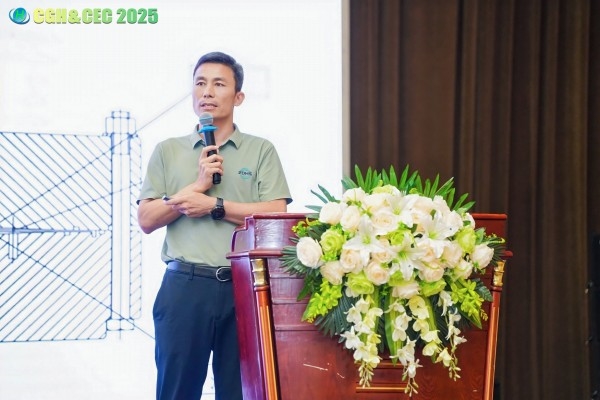 CGH&CEC 2025第二届中国绿氢博览会&中国电解槽大会圆满落幕