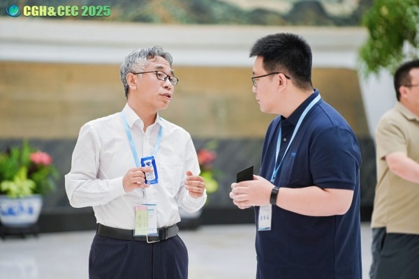 CGH&CEC 2025第二届中国绿氢博览会&中国电解槽大会圆满落幕