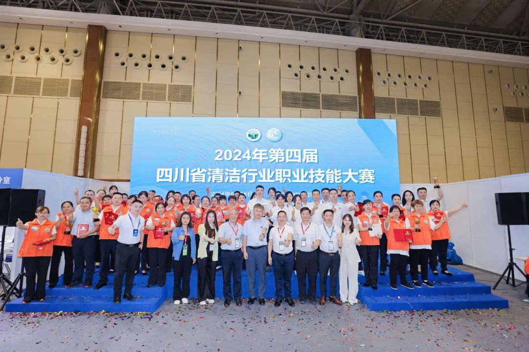 “蓉”耀盛典,净启新程!2025成都国际清洁技术与设备展览会即将开幕!