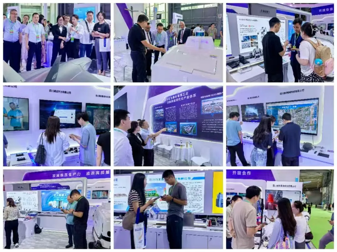聚焦新质生产力,全方位展示世界能源高新技术发展趋势!2025中国智慧能源大会7月10日举行