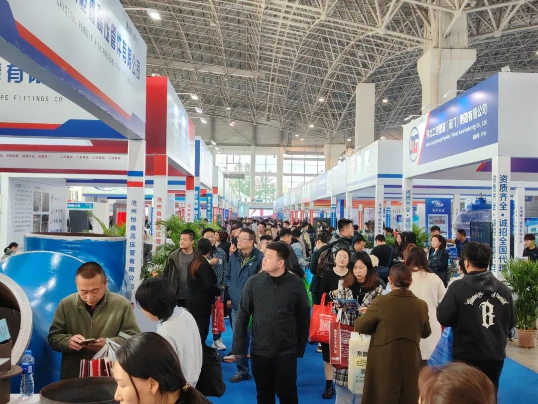 2025丞华沧州管道展:为管道企业开启发展新征程