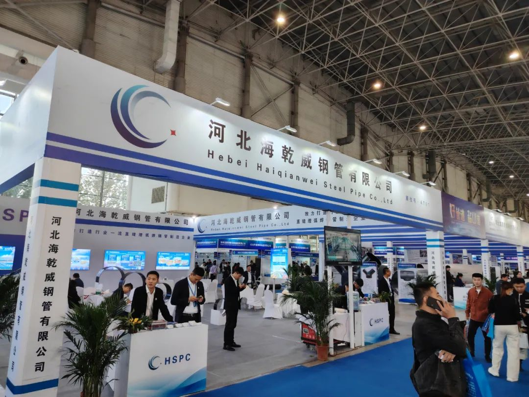 2025丞华沧州管道展:为管道企业开启发展新征程