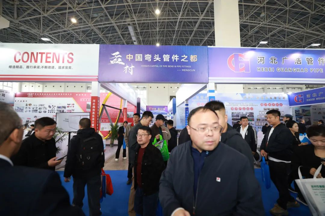 2025丞华沧州管道展:为管道企业开启发展新征程