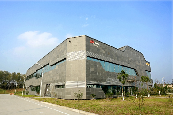 科德宝集团发布年度可持续发展报告：从绿色能源布局到客户赋能，推动全产业链低碳升级